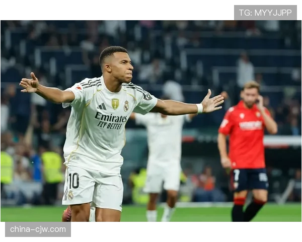 皇马客场1-2遭奥萨苏纳绝杀 VAR改判点球成转折点